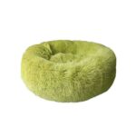 Round Long Hairy Autumn And Winter Pet Nest Pad