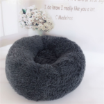 Round Long Hairy Autumn And Winter Pet Nest Pad