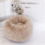 Round Long Hairy Autumn And Winter Pet Nest Pad