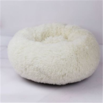 Round Long Hairy Autumn And Winter Pet Nest Pad